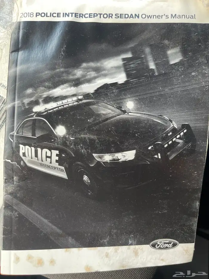 بوليسي فورد تورس 1