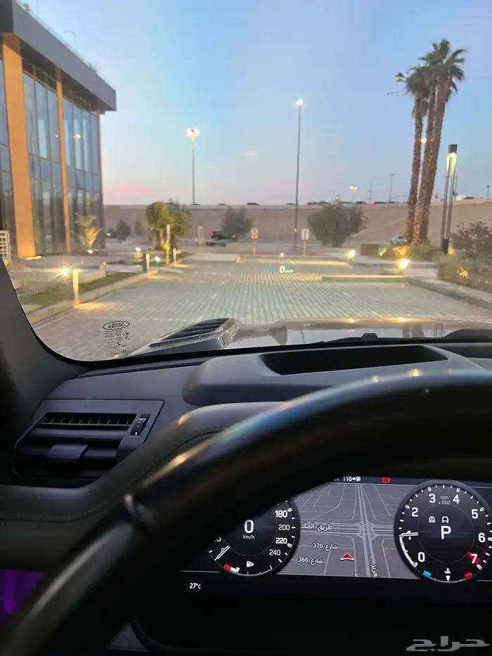 ديفندر 2020 41