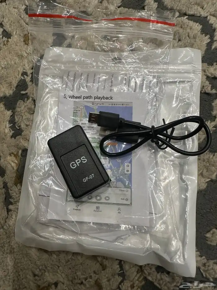 جهاز تتبع GPS جديد 0