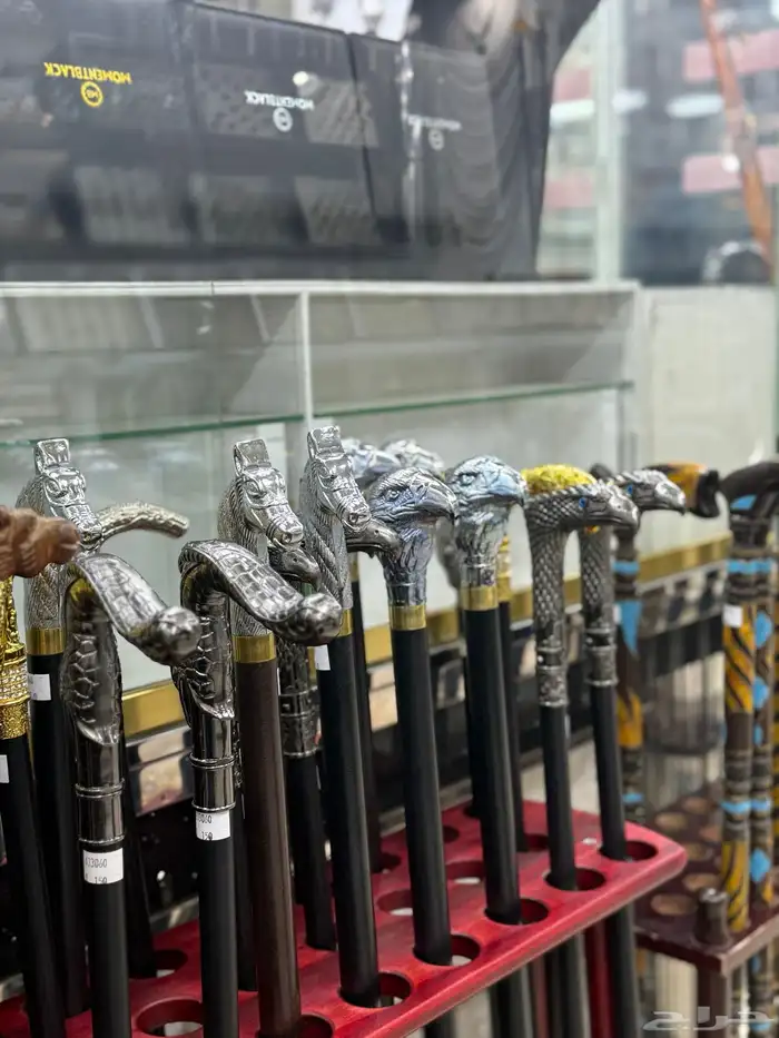 عكازات فاخرة   تشكيلة كبيرة جاهزة 15