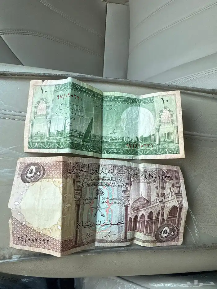 عهد الملك فيصل 50   10 0