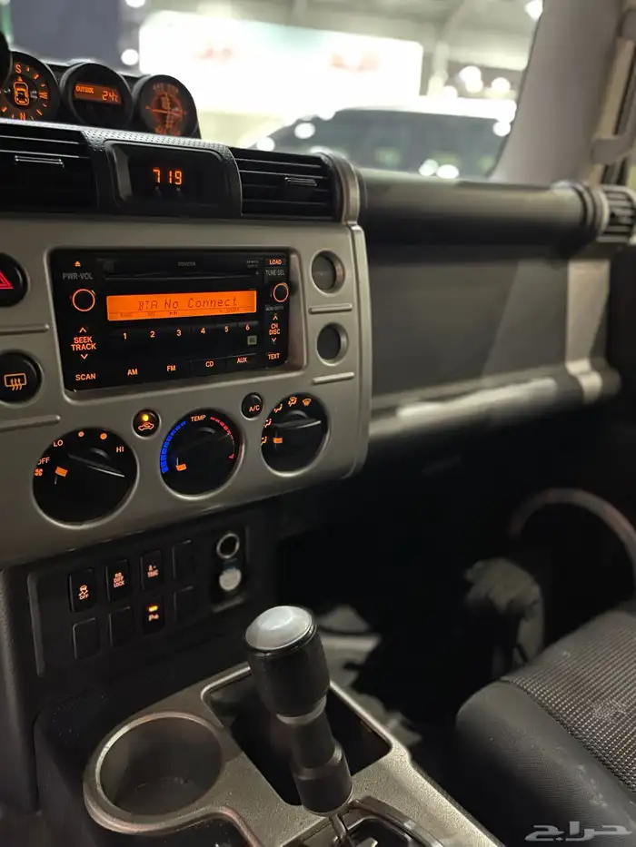 اف جي تانكي كبير صيانات منتظمه 2015 11