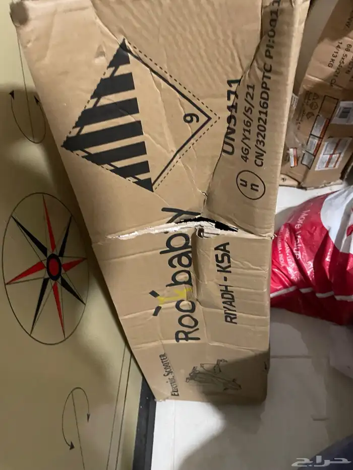 سكوتر درفت جديد للبيع 4