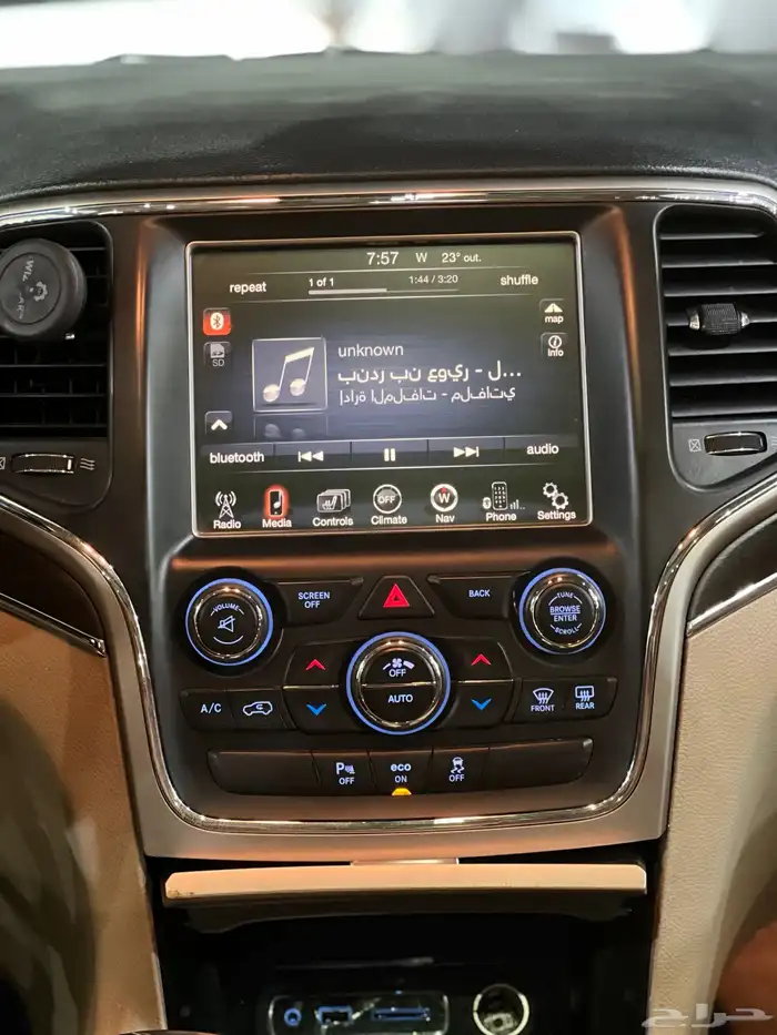 جراند شيروكي 2015 ليمتد 5