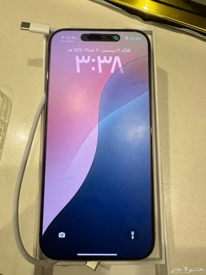 ايفون 16 برو ماكس 1