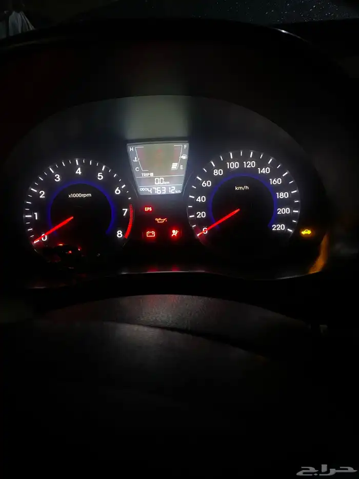 اكسنت تشاليح 9