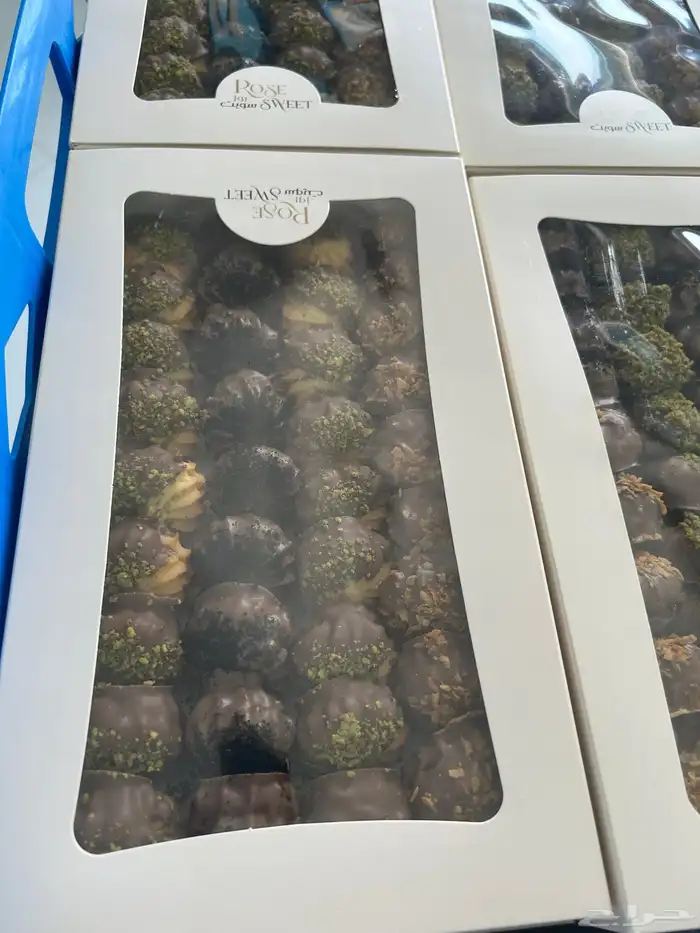 شيف حلويات شرقى وغربي 4