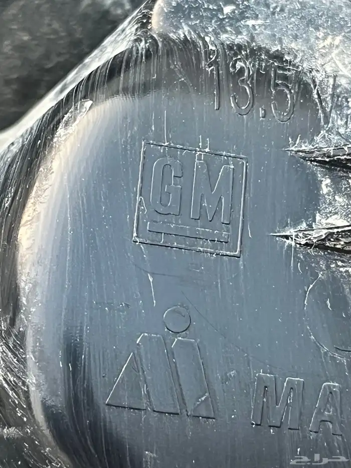 اصطب تاهو من 2021 الى 2025 2