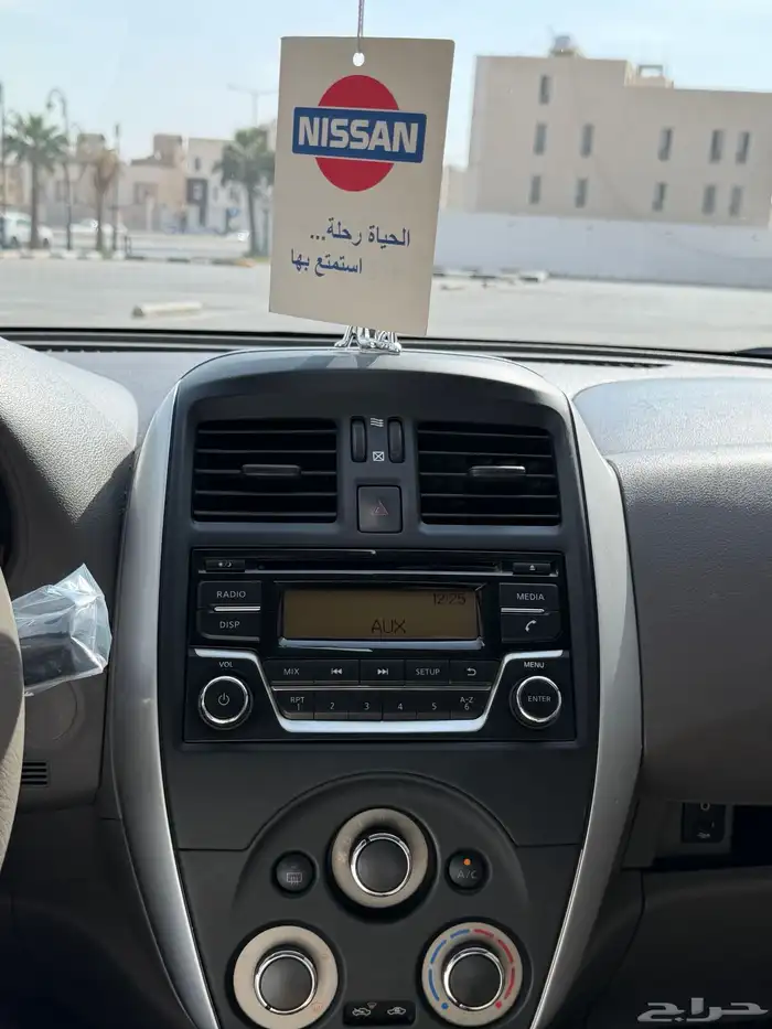 نيسان صني 47