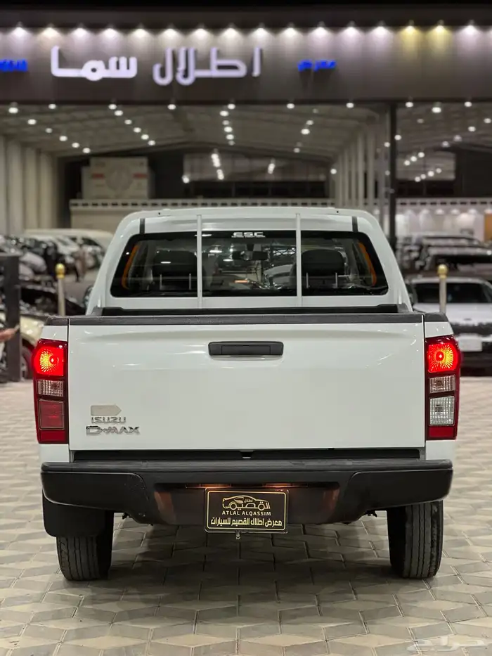 ديماكس 2024 دبل 3