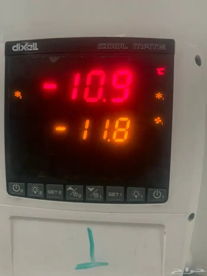 ثلاجة نبريد وتجميد وجاف للايجار 10