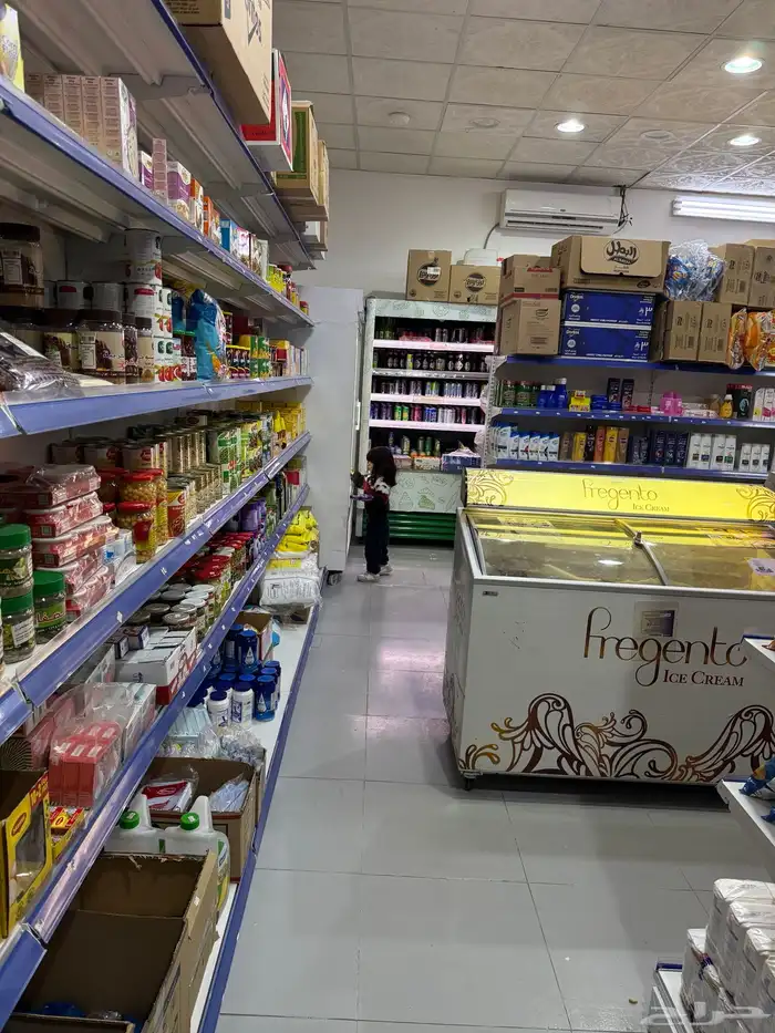 تموينات للتقبيل 0