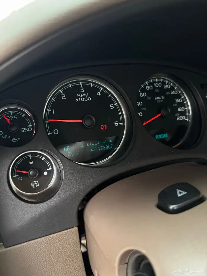 جمس يوكن مشروط 15