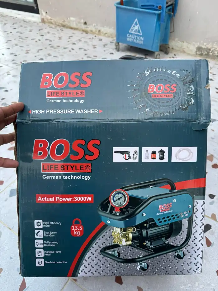 برشر واشر من شركة بووس 4