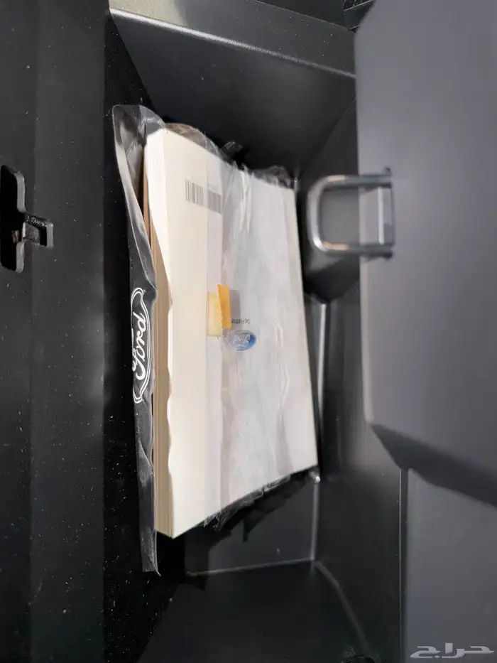 فيجو 2019 اصفارر 11