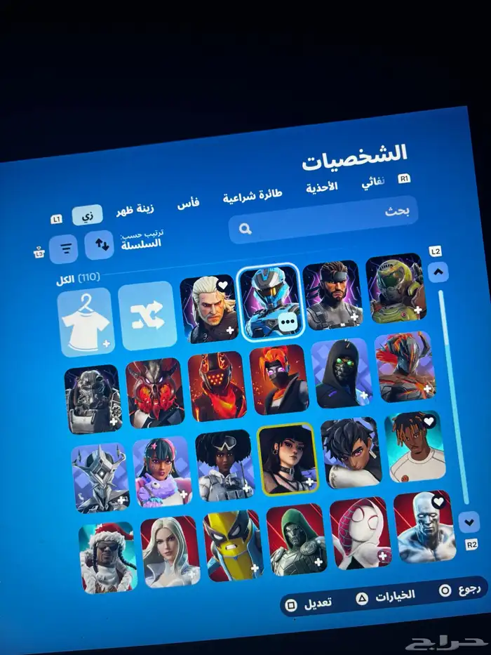 فورت 0