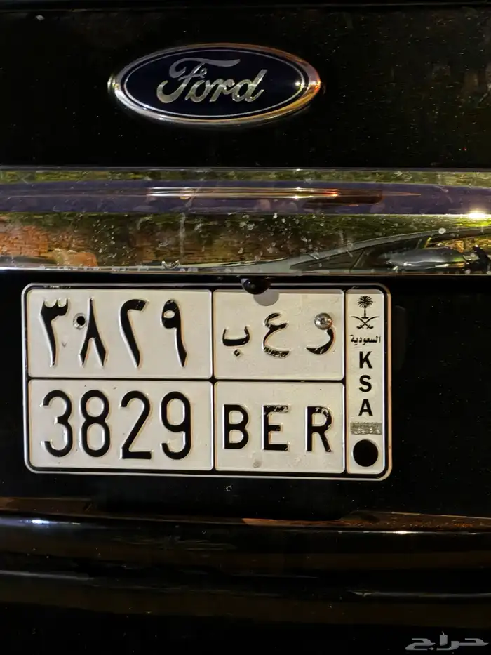 لوحة للبيع 0