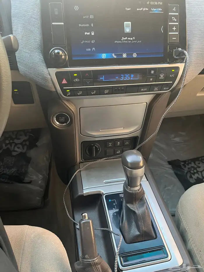 برادو موديل 2023 14