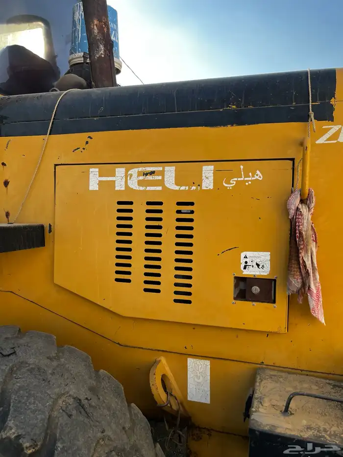 شيوال نظيف على الشرط 7