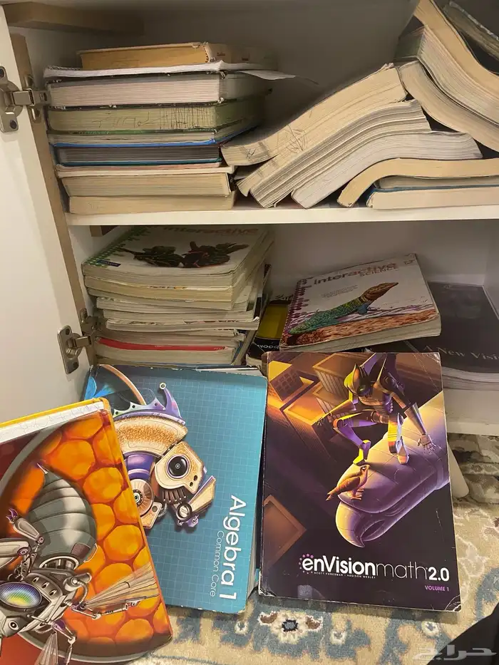 كتب انترناشونال متوسط قريد 7 8 9 1