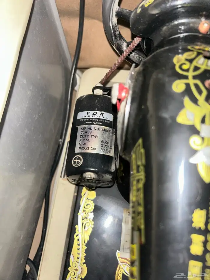 ماكينة خياطه سنجر ( ام فراشه ) 0