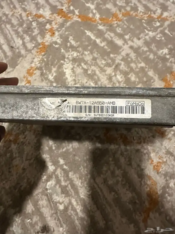 كمبيوتر فورد 2006 0