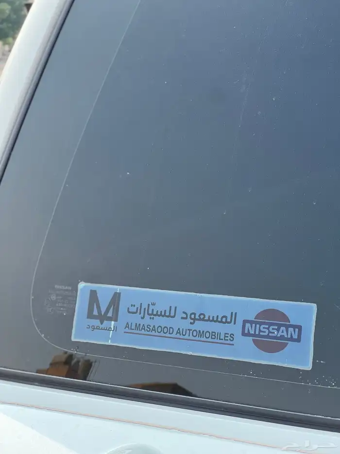 نيسان ربع 2011 8