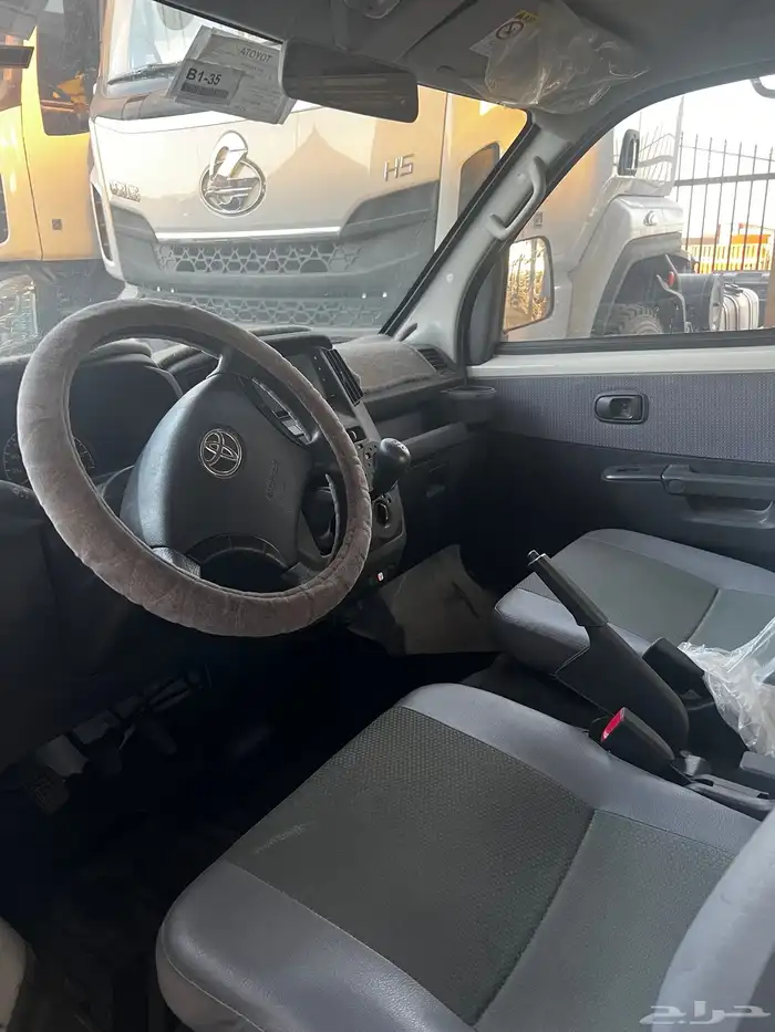 فان باص لايت اس 2024 5