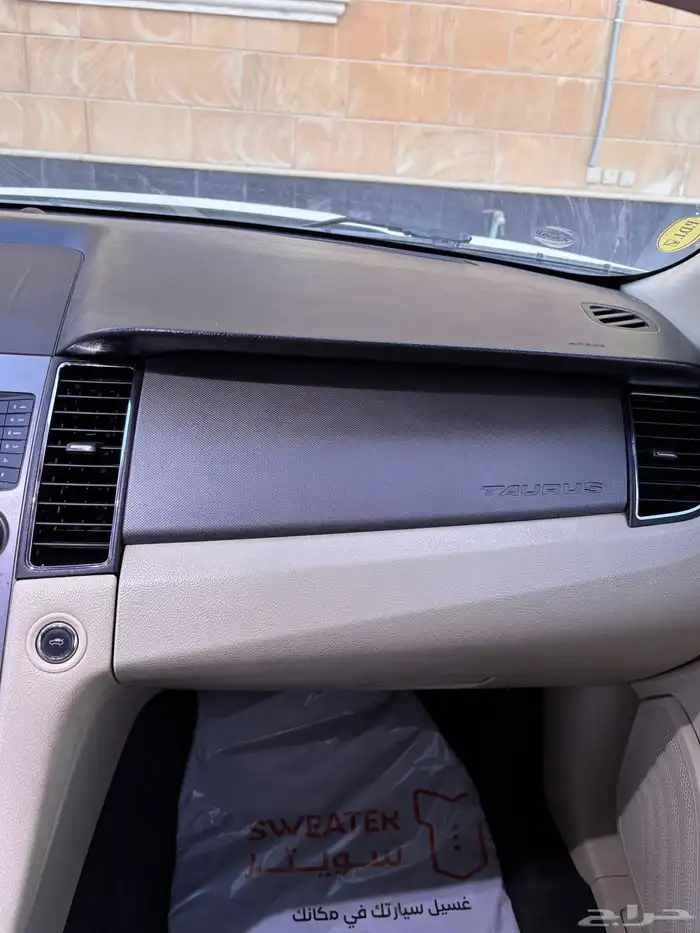 فورد تورس 2015 ابيض 6 سلندر 28