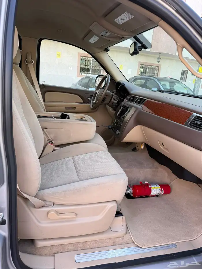 يوكن قصير 14