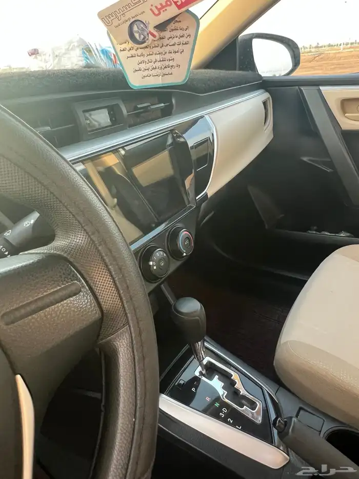 كورلا 2014 وكاله 13