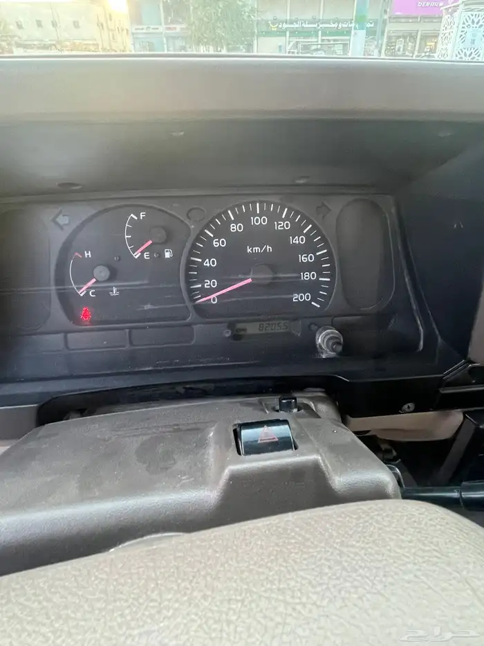 جيب ربع 2008 نظيف 21