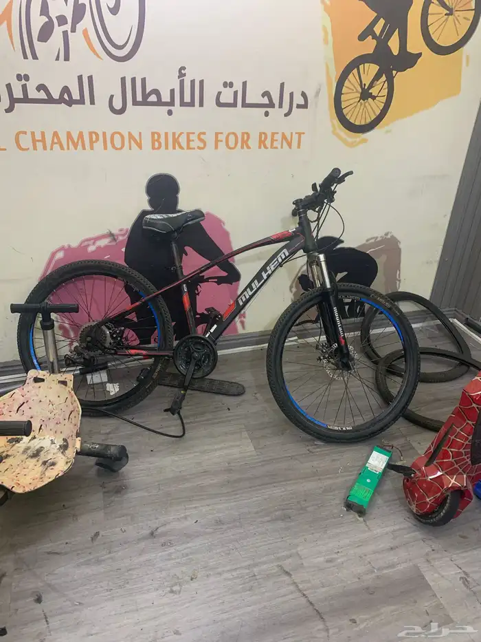 سكوت  دراجات DRIFT 4