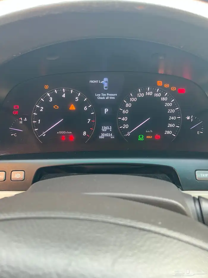 لكزس ال اس 460 ال 2007 5