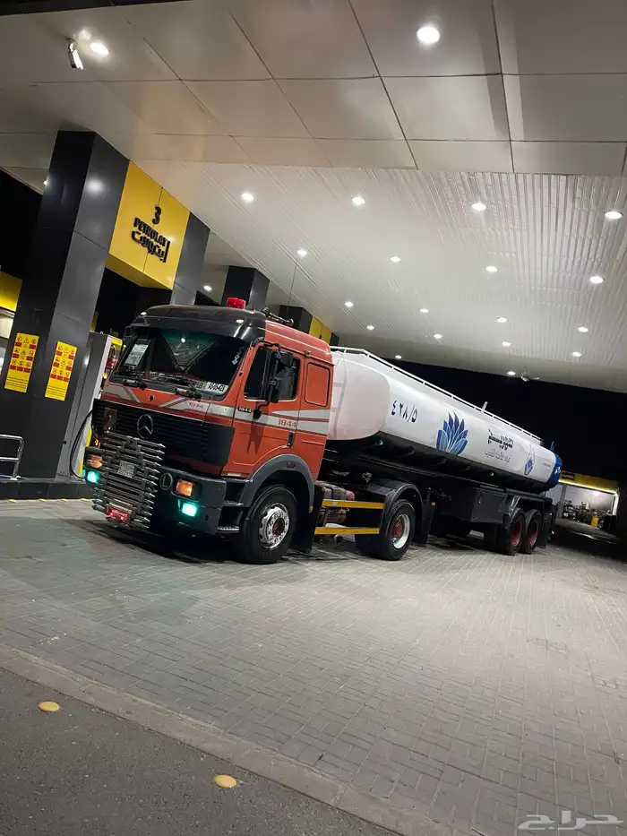 راس الالبي معا تيدرها 1