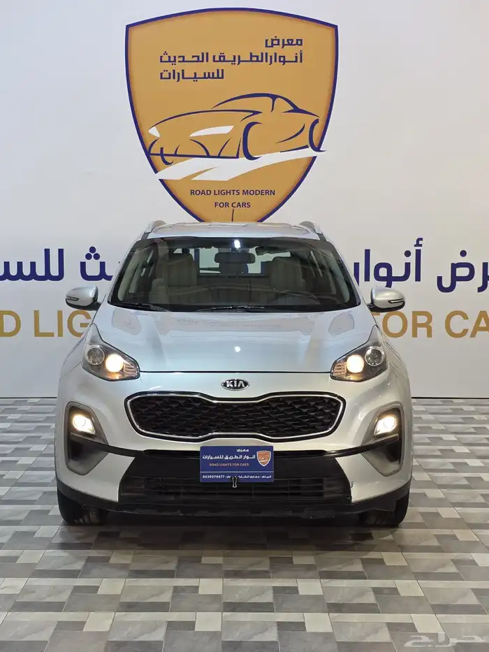 كيا سبورتاج 2021 1