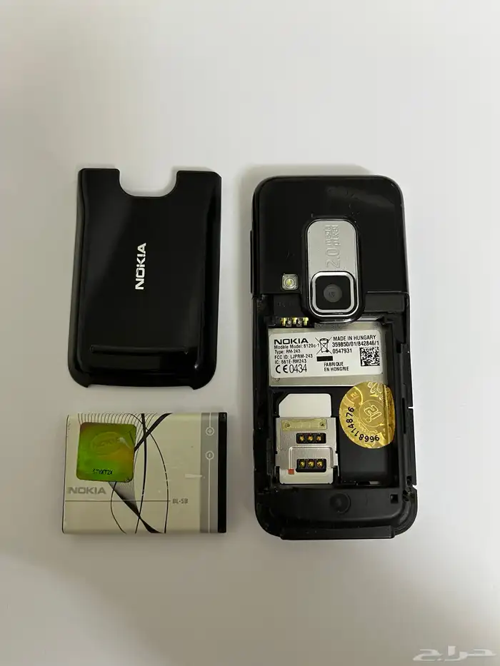 قديمك نديمك 2