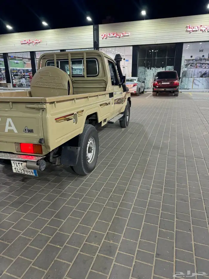 شاص 21 ديزل ونش دفلك 1