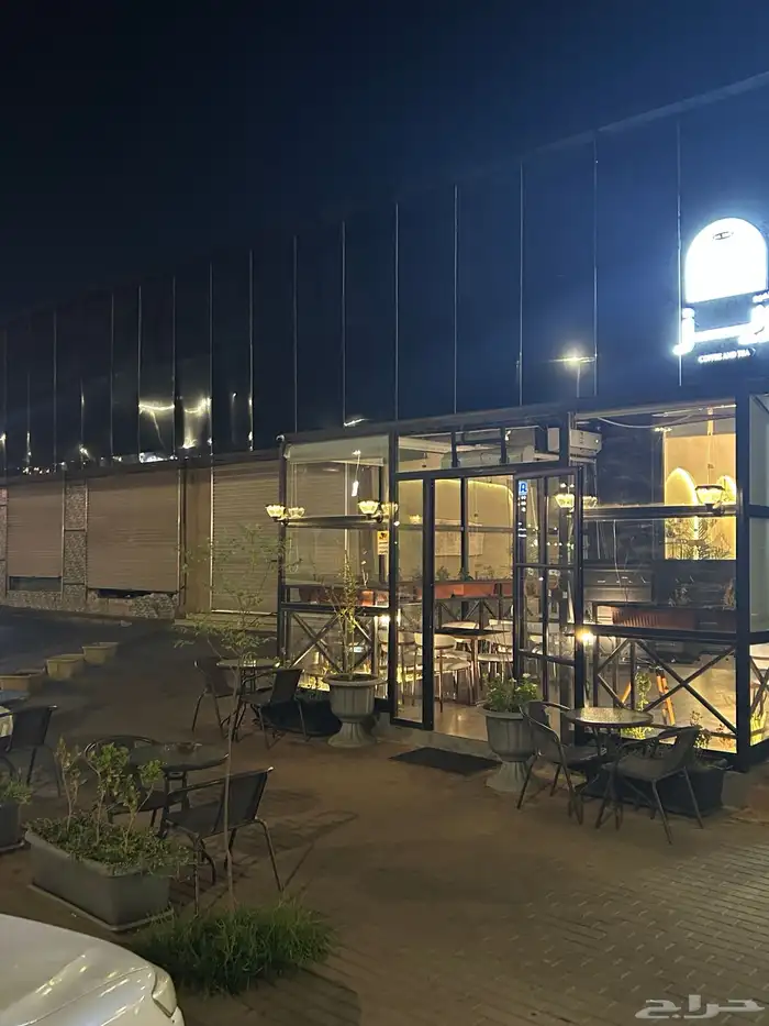 كوفي شوب للتقبيل كامل بادواته 2