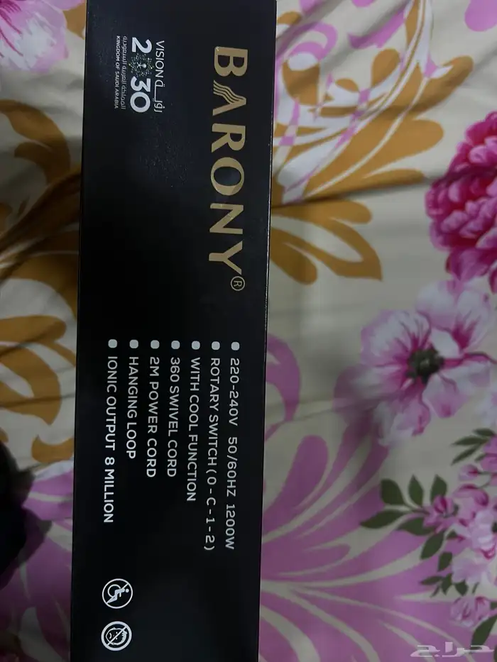 مصفف الشعر(مكوة الشعر ) hair styler النساىية BARONY 1