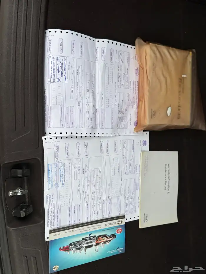 توسان 2016 شبة الجديد 2000cc 21