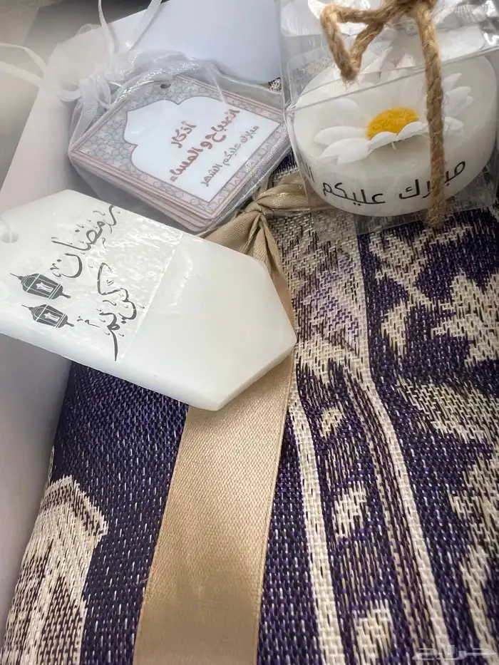 هدايا رمضانيه ( سجاده .شمعه بعباره . فواحه تعليقه . عطر ) 7