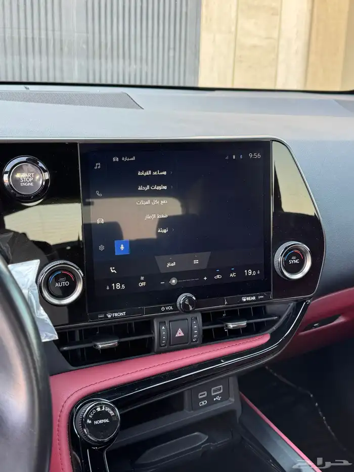 لكزس NX عبداللطيف جميل 350 23