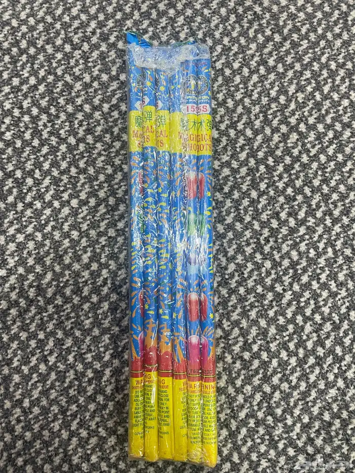 طرطعان العاب نارية 0