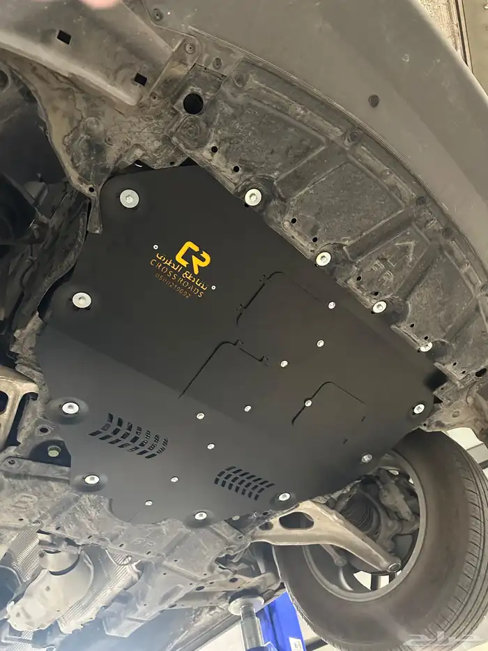 صاجة حماية للمكينه نيسان اكس تريل حديد بدال للكرتون 2023 4