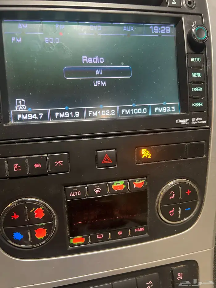 اكاديا 2011 تم البيع 3