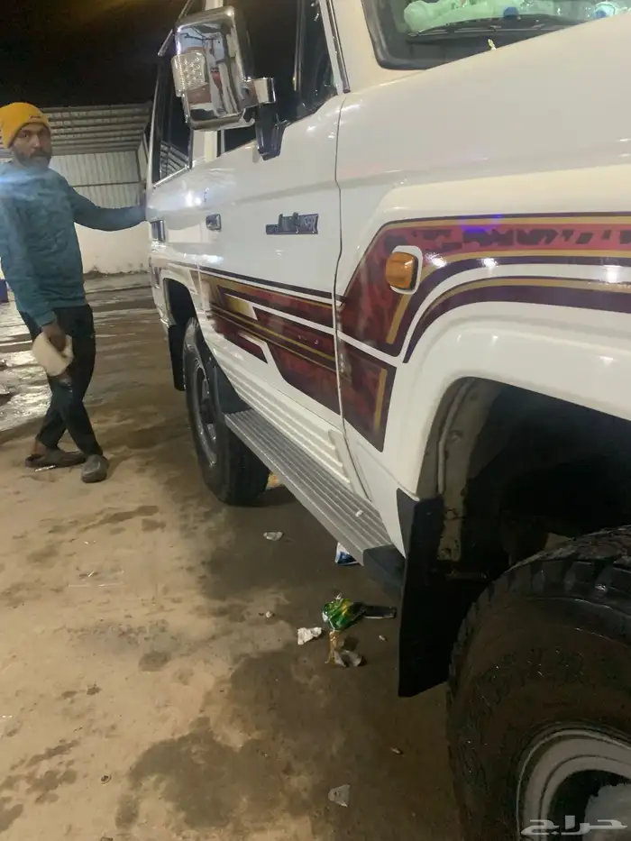 جيب ربع 2015 4