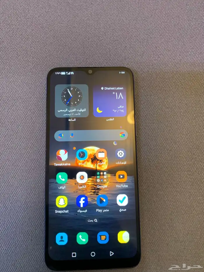 جوال (HONOR X6) نظيف جدا  للبيع 4