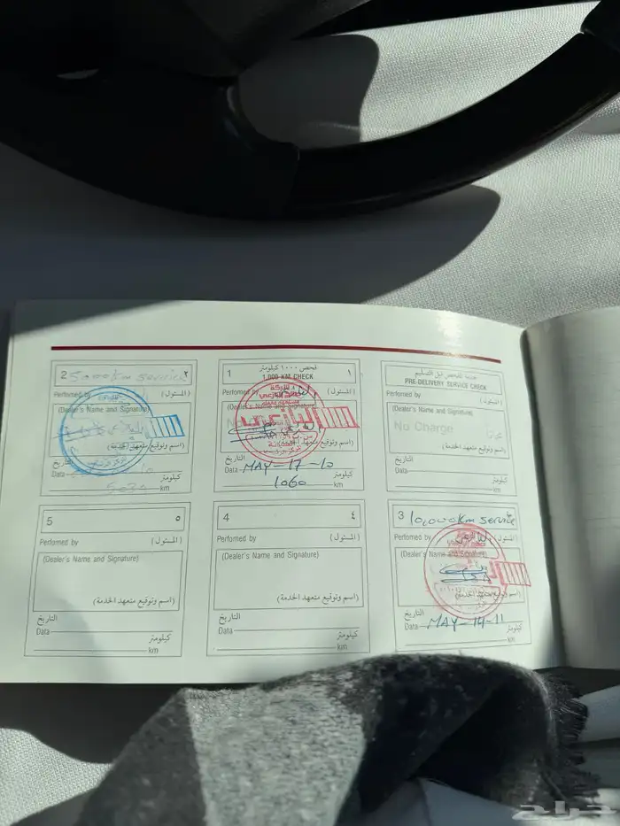 لكزس LS460 مديل2008 قمه النظافه 10