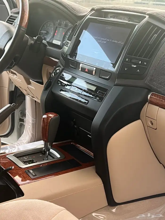 جكس ار 2015مشروط 17